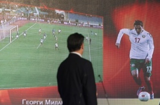 Кой колко точки получи за Футболист №1 на 2012 година