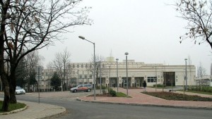 Съмнение за бомба затвори Американското посолство