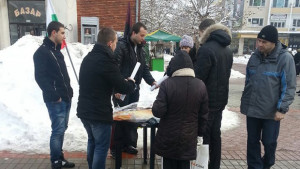 ВМРО с подарък за врачани