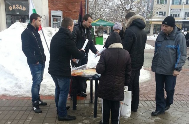 ВМРО с подарък за врачани