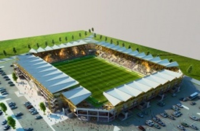 През 2013 ще започне строежът на трибуните на новия „Христо Ботев“