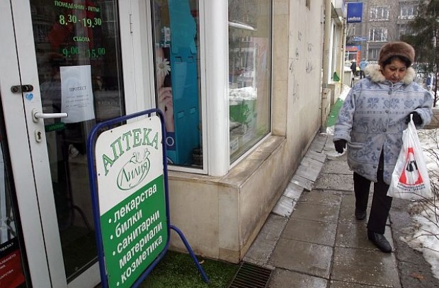 Отпада времето за изпълнение на рецепта в аптеките