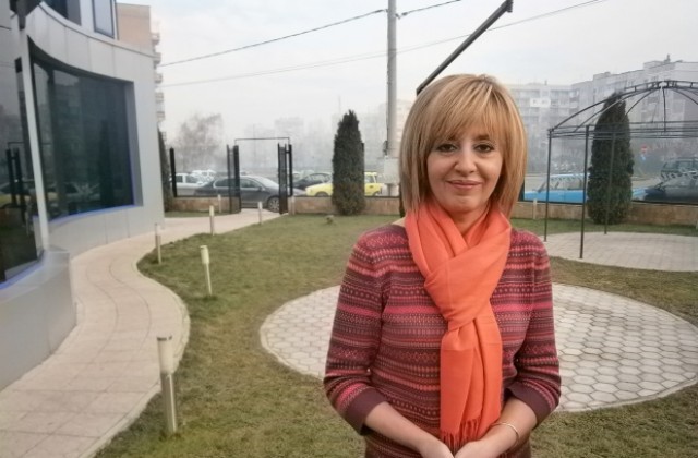 БСП Кюстендил призовават да гласуваме на референдума с да