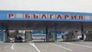 Трима афганистанци с фалшиви български лични карти са задържани на