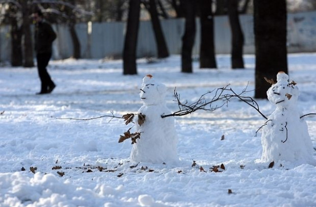 Слънчево, с разкъсана облачност