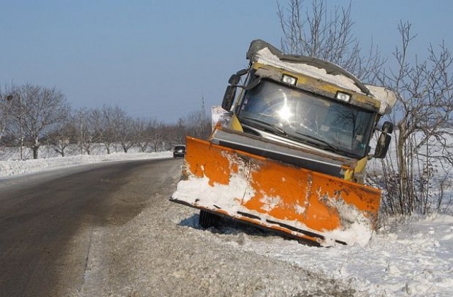 Основните пътища в страната са проходими при зимни условия