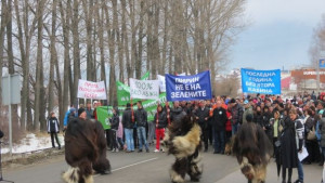 Чакат Цветанов на протеста в Банско