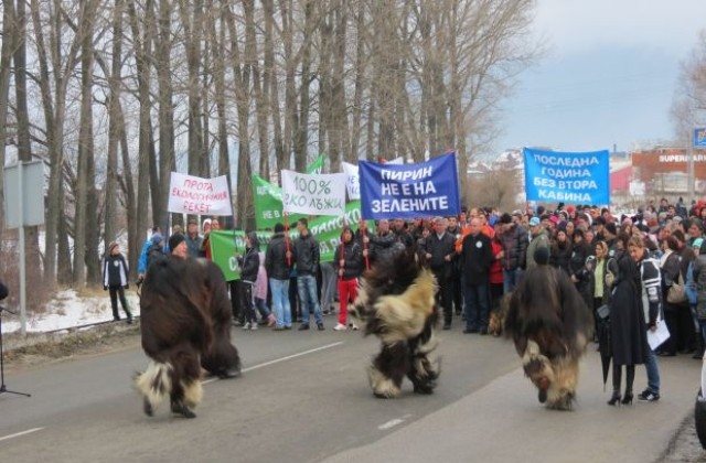 Чакат Цветанов на протеста в Банско