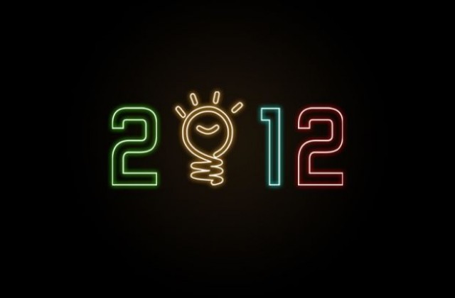 2012 - година на реакциите