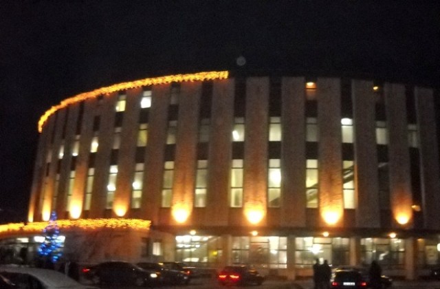 Да посрещнем заедно 2013-та