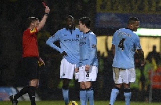 Сити няма да обжалва червения картон на Насри