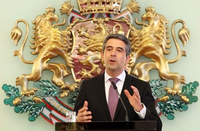 Росен Плевнелиев: Да бъдем трудолюбиви и честни, да загърбим лошото