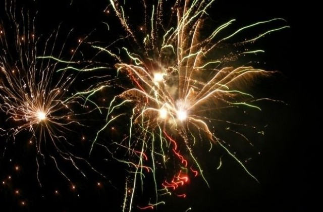 Нова година