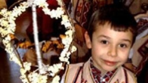 Васильовден е