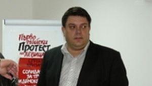 ТЕЦ ът в Инеада бил временно спрян