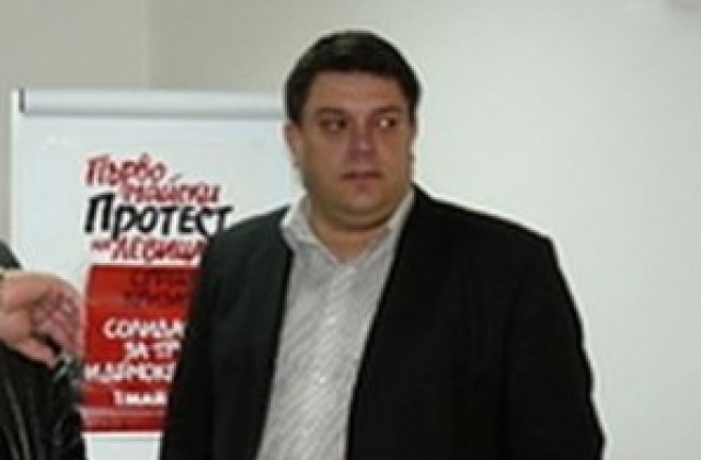 ТЕЦ- ът в Инеада бил временно спрян