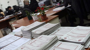 Започва данъчната кампания