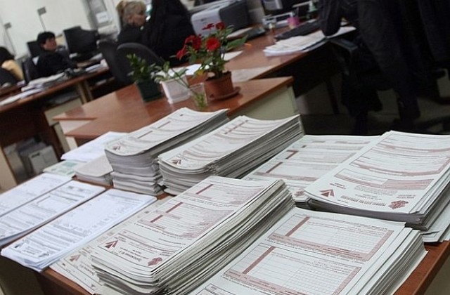 Започва данъчната кампания