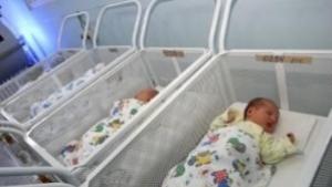 Повече бебета родени във Враца през 2012 година