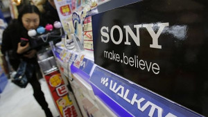 Sony каза сбогом на PlayStation 2