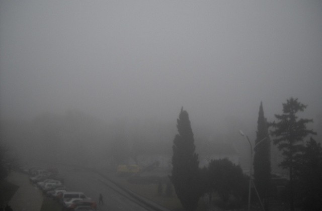 Мъгла в района на Сливен