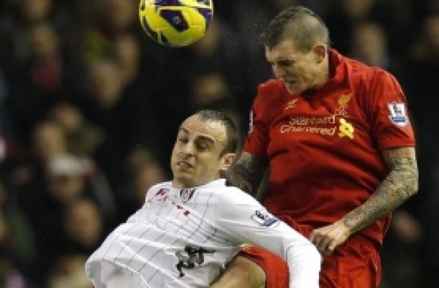 СНИМКА: Бербатов с награда за Играч на мача