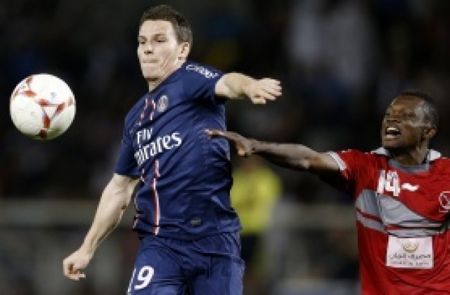 ПСЖ разби катарци в контрола