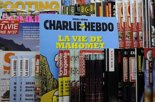 Иран и Турция осъдиха комикса Шарли Ебдо заради биография на Мохамед