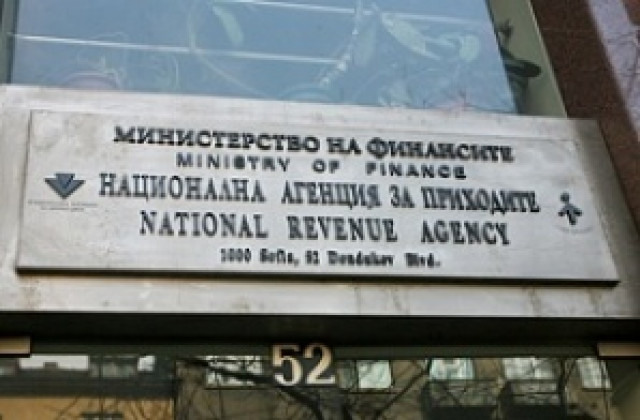 Няма да обявяваме дохода от лихви по срочни депозити в данъчните декларации