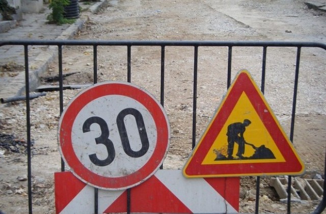 Ремонти по канализацията затварят нови участъци