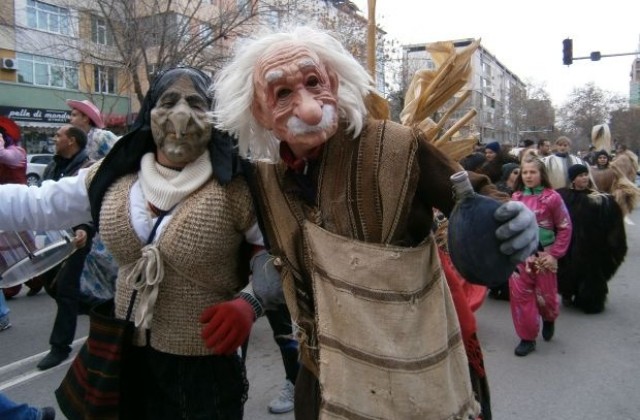 Над 1200 кукери гонят злото в Благоевград