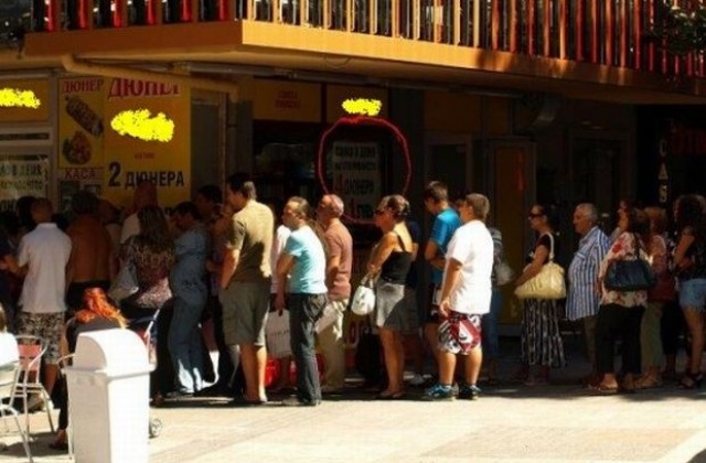 Погнаха дюнерджиите в Пловдив заради лоша хигиена