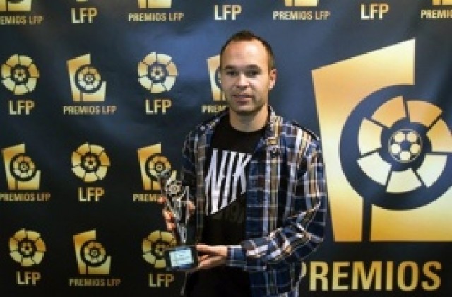 Иниеста: Надявам се да остана в Барселона до края на кариерата си