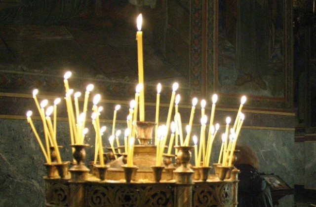 Отбелязваме Зимния Кръстовден