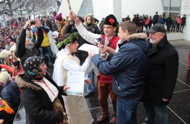 Наградиха най-добрите бабугери в Благоевград
