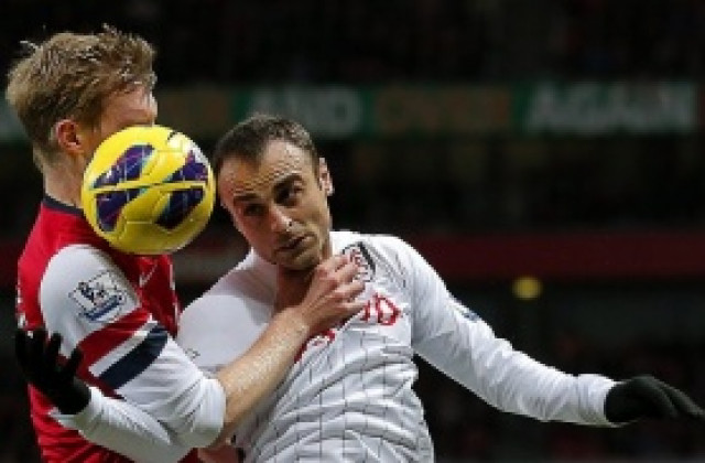 Бербатов и ко не успяха да прескочат Блекпул за ФА Къп