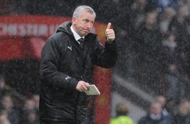 ВИДЕО: Шок за Нюкасъл за ФА Къп