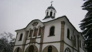 Отбелязваме Зимния Кръстовден