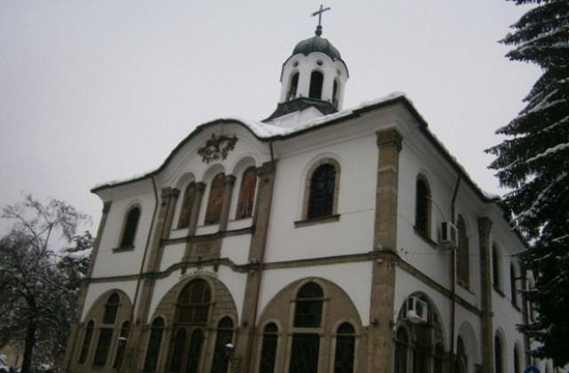 Отбелязваме Зимния Кръстовден