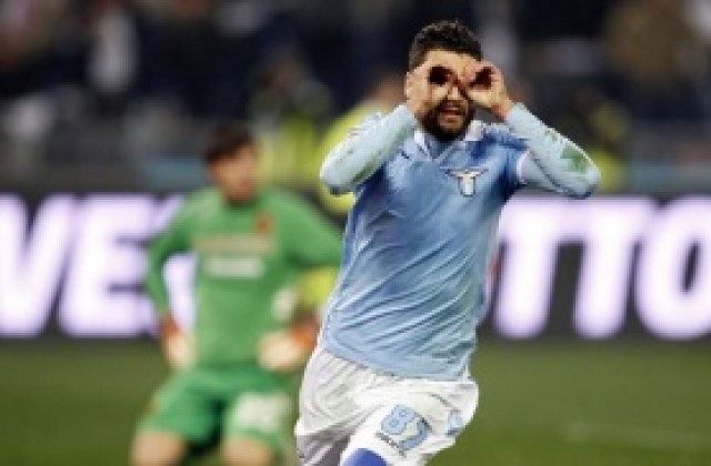 ВИДЕО: Лацио почна 2013-а с трудна победа, повтаря шампионския сезон 2000