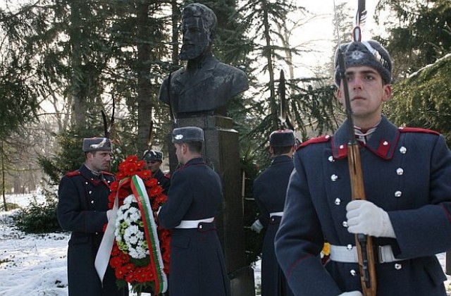 165 години от рождението на Христо Ботев