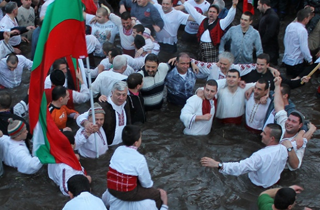 Празнуваме Йордановден!