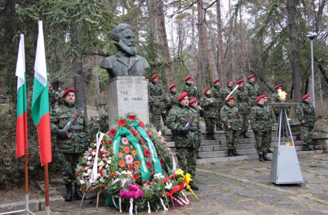 Да носим частица от Ботев