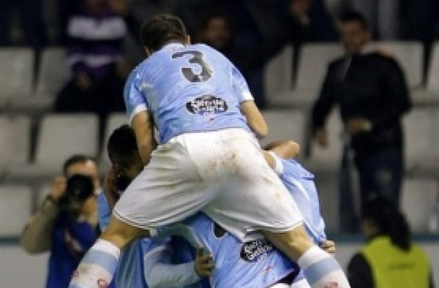 ВИДЕО: Селта стартира борбата за оцеляване през 2013-а с победа над Валядолид