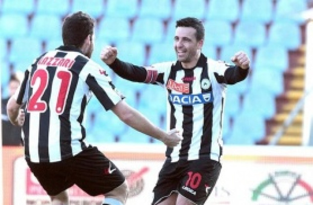 ВИДЕО: Тото Ди Нателе отказа Интер от скудетото