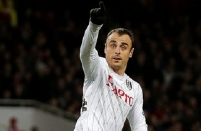 Бербатов срещу Манчестър Юнайтед на „Олд Трафорд“ за ФА Къп?