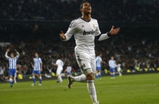 ВИДЕО: Роналдо спаси освиркания Моуриньо в голово шоу срещу Сосиедад