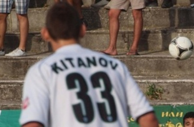 Китанов между Генк и ПСВ