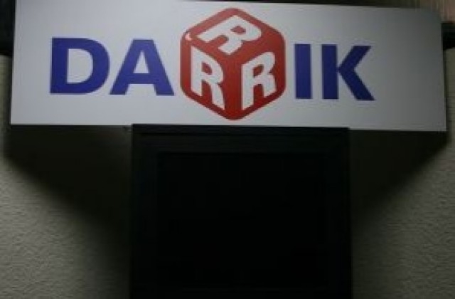 „Дарик” подарява мотора Yamaha на 31 януари