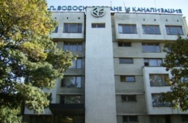 Част от кв. Бузлуджа в Кюстендил е без вода